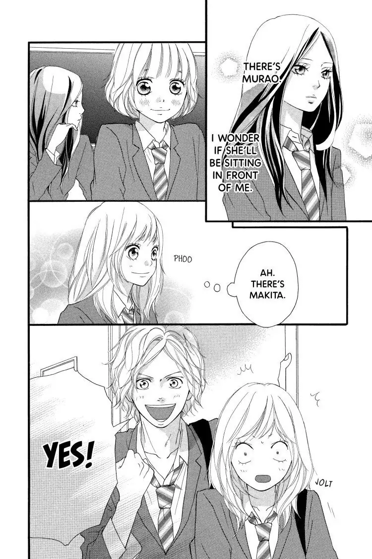 Ao Haru Ride Chapter 3 image 40